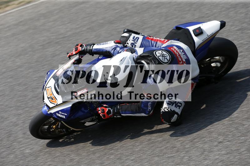 /29 26.07.2026  PROMAX ADR/Gruppe rot/27
